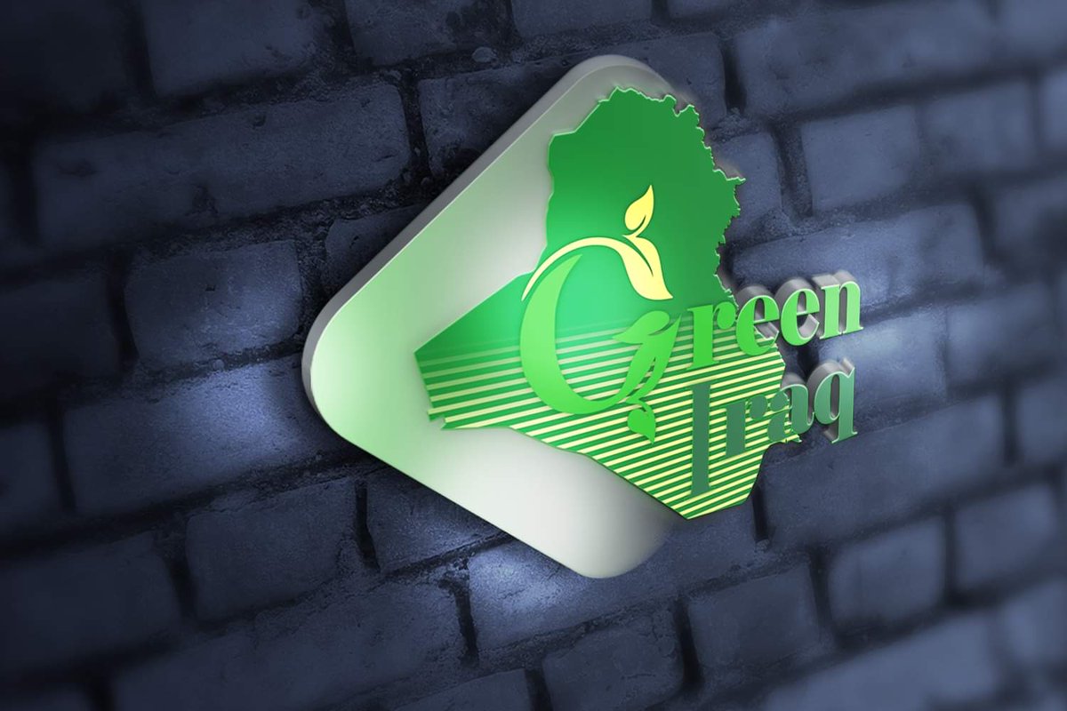 In the coming hours..
our observatory will issue a detailed statement about the reasons for the spread of the sulfur smell in Baghdad.