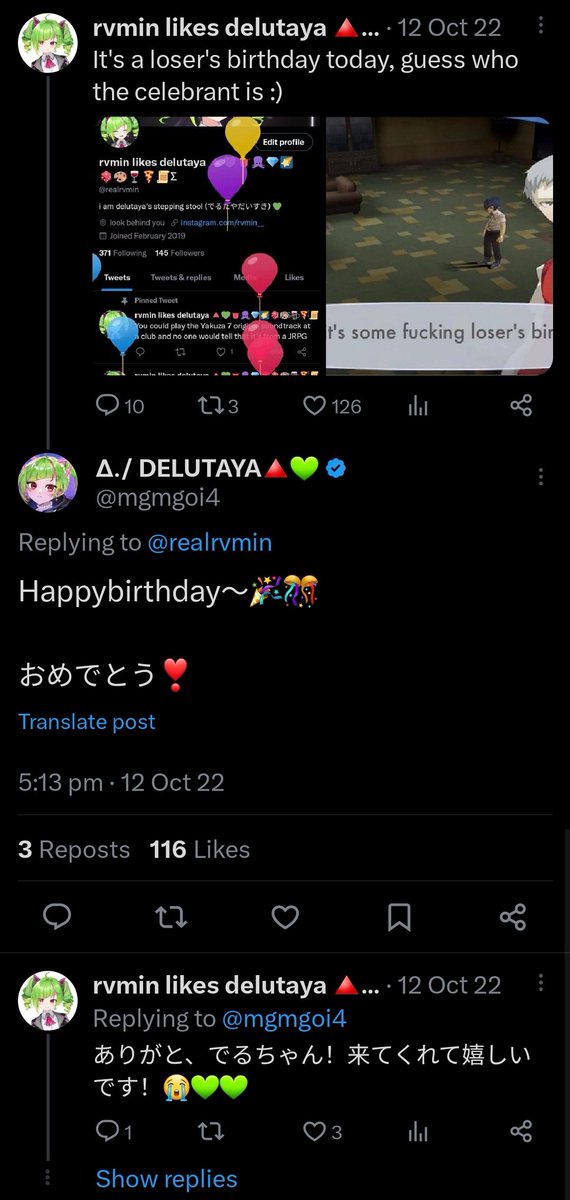 realrvmin's tweet image. I still remember that one time... and I shall never forget it ๐บ๏ธ๐