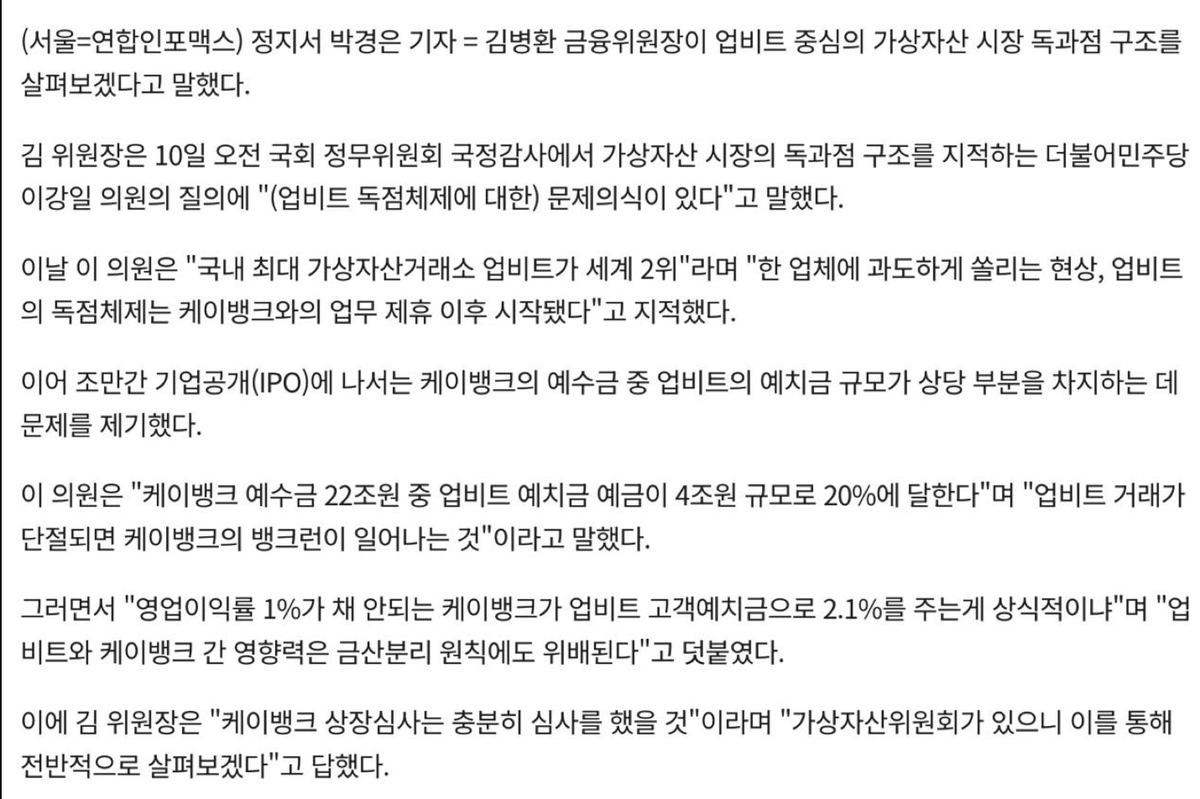 Ronniethimo tweet media