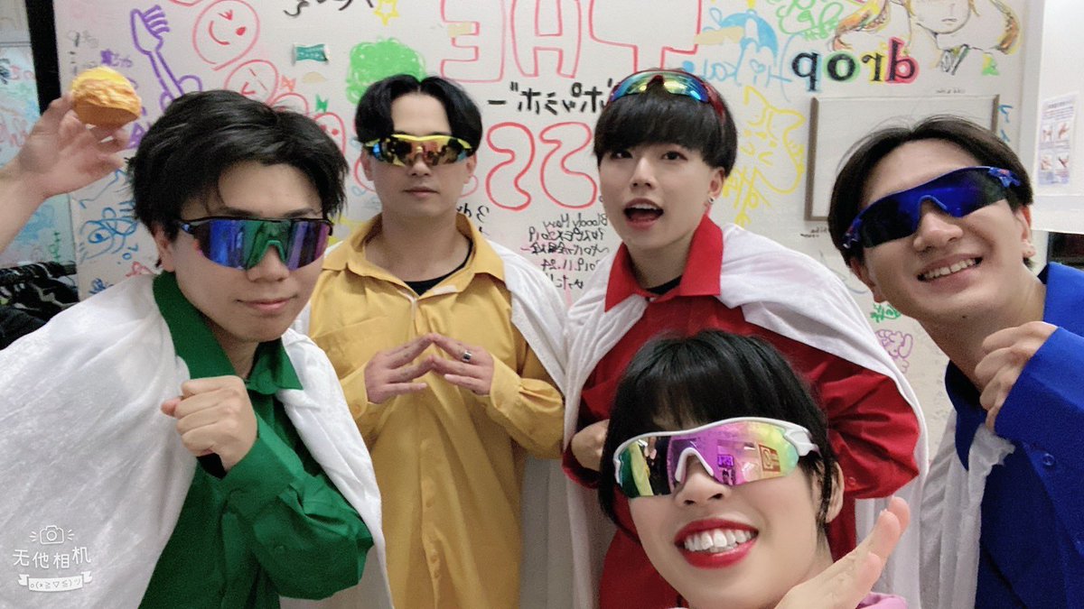 おはようございます☀️

10/5 #オドルサタンデー にお越しいただきありがとうございます👾
Yopiさん代演ありがとうございます✨
KING踊れて嬉しい！⚜️

今日は絶賛冬リハ中!
頑張るぞ〜☃️

#SHOWDINER
#ショーダイナー
#SDN_now
#アキバスクランブル