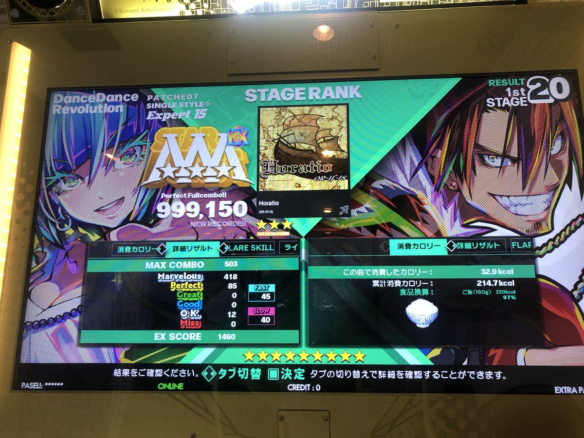 Zer0_Alice's tweet photo. SPLevel15 PFC #1

Horatio ESP https://t.co/M2GQMP72Fh