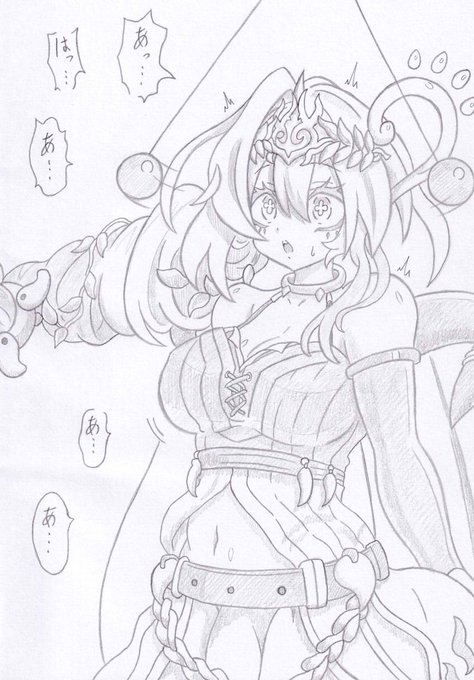 遊戯王OCGよりレラ催眠 