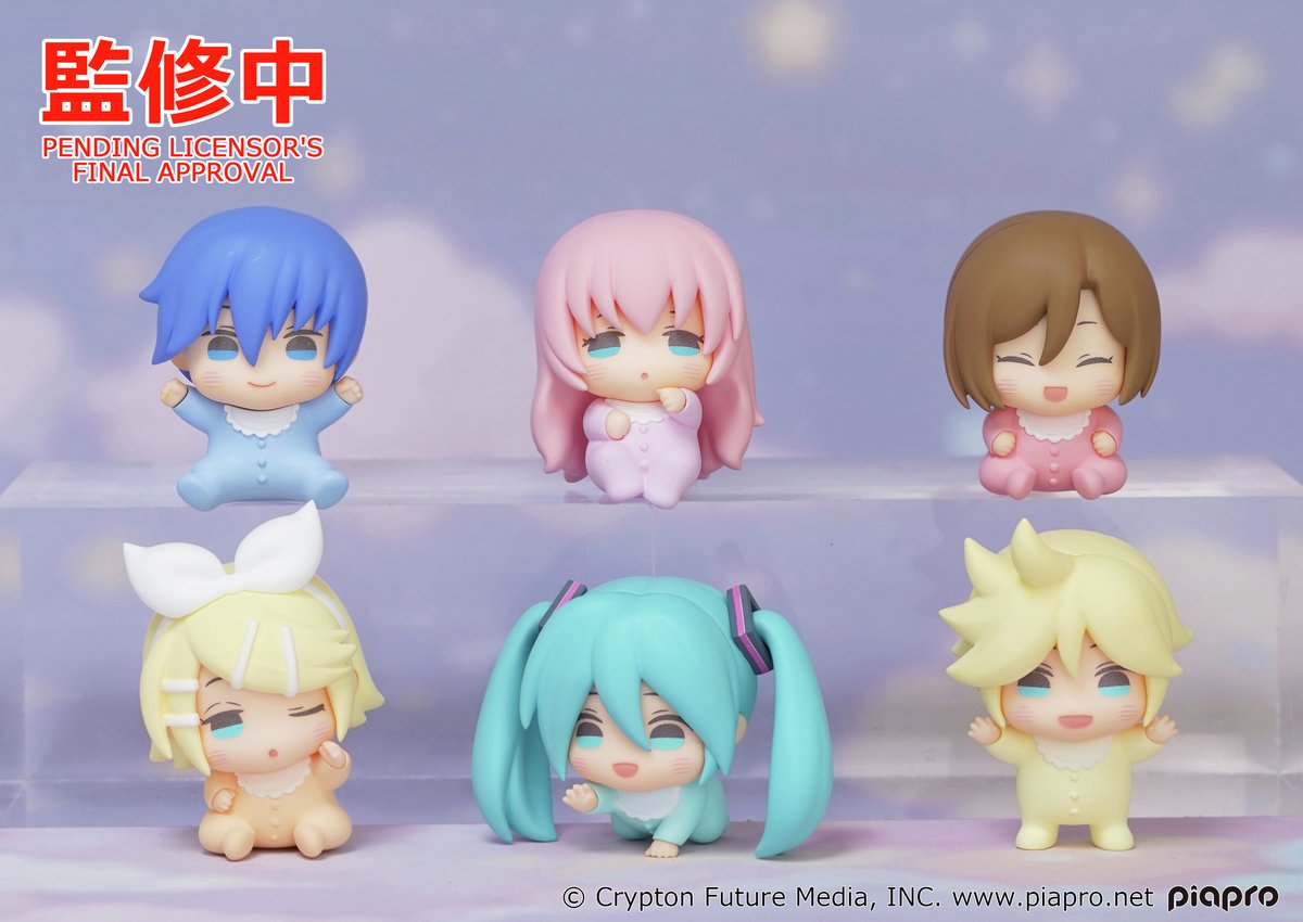 🍼 商品化決定 🍼 ￣￣￣￣￣￣￣￣￣￣￣￣ あかたんず ピアプロ