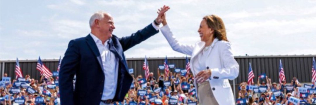 Blue 💙 🐦Friends, Maviennes &amp; Mavens,
Below are some of my loyal friends.

Please vet &amp; #FBRE
-Mav
#HarrisWalz2024InALandslide
#NotGoingBack

Group A
<a href="/chrisendres01/">Badger Dancer</a> 
<a href="/Mr_briggs11/">dreaded</a> 
<a href="/backspacer92/">Backspacer</a> 
@Mike35545085 
<a href="/Morgan4121OM43/">Morgan4121OM43⚡️ PFM MEMBER ⚡️NI RN NI LFI</a> 
<a href="/GhostMeese/">GhostMeese💙🇺🇸💙</a> 
<a href="/paintthatthing/">Trump is a whiny bitch</a> 
<a href="/robsheehan781/">Robsheehan781</a>