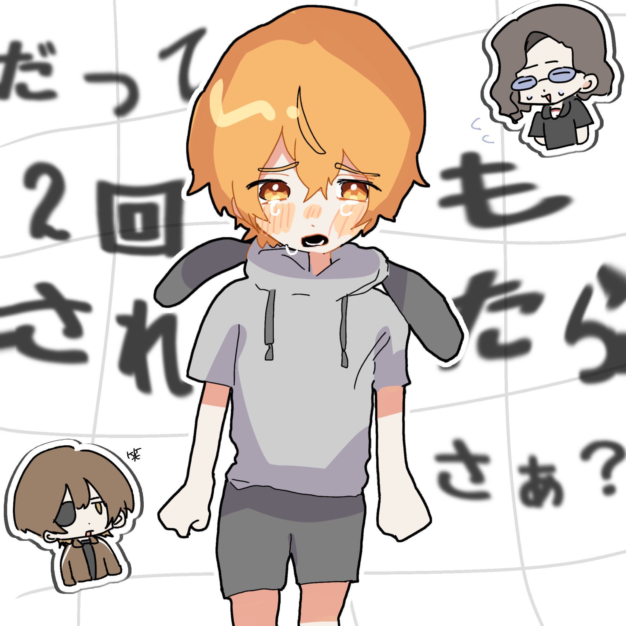 JUGEM様♡ありがとうございます♡ 上げる上げる詐欺すみませんw - Search / X