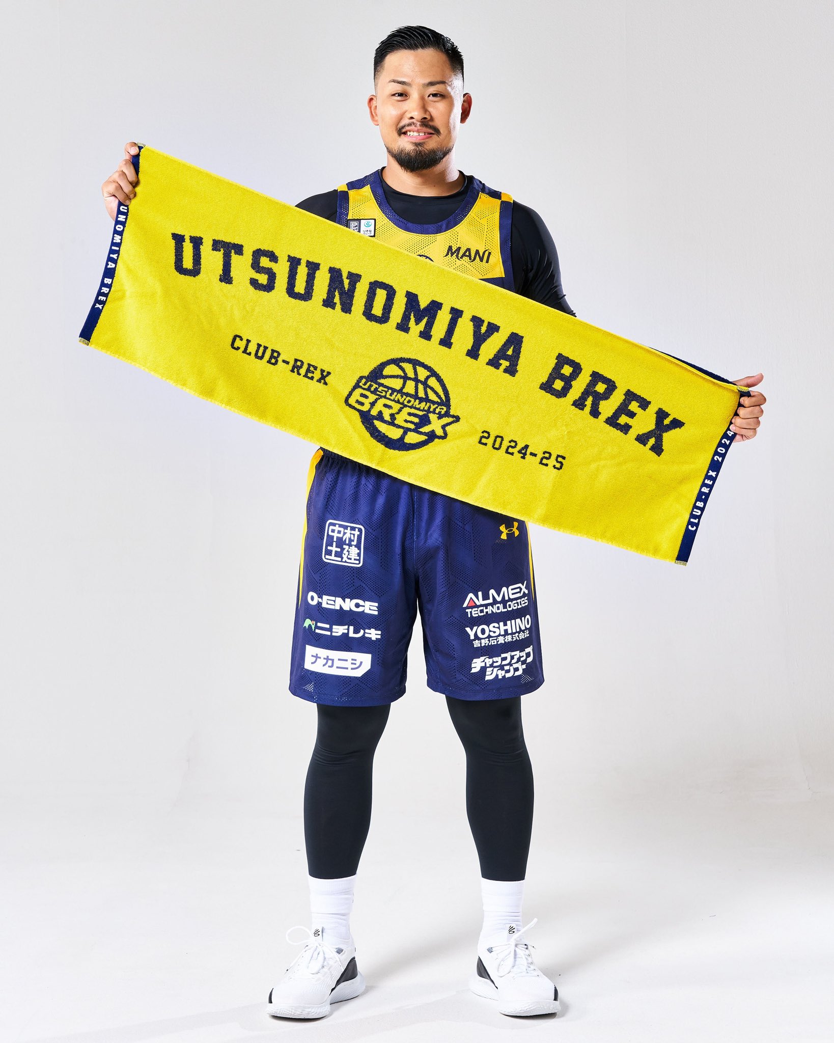 【セール 登場から人気沸騰】 宇都宮ブレックス /  X: on BREX UTSUNOMIYA ウェア