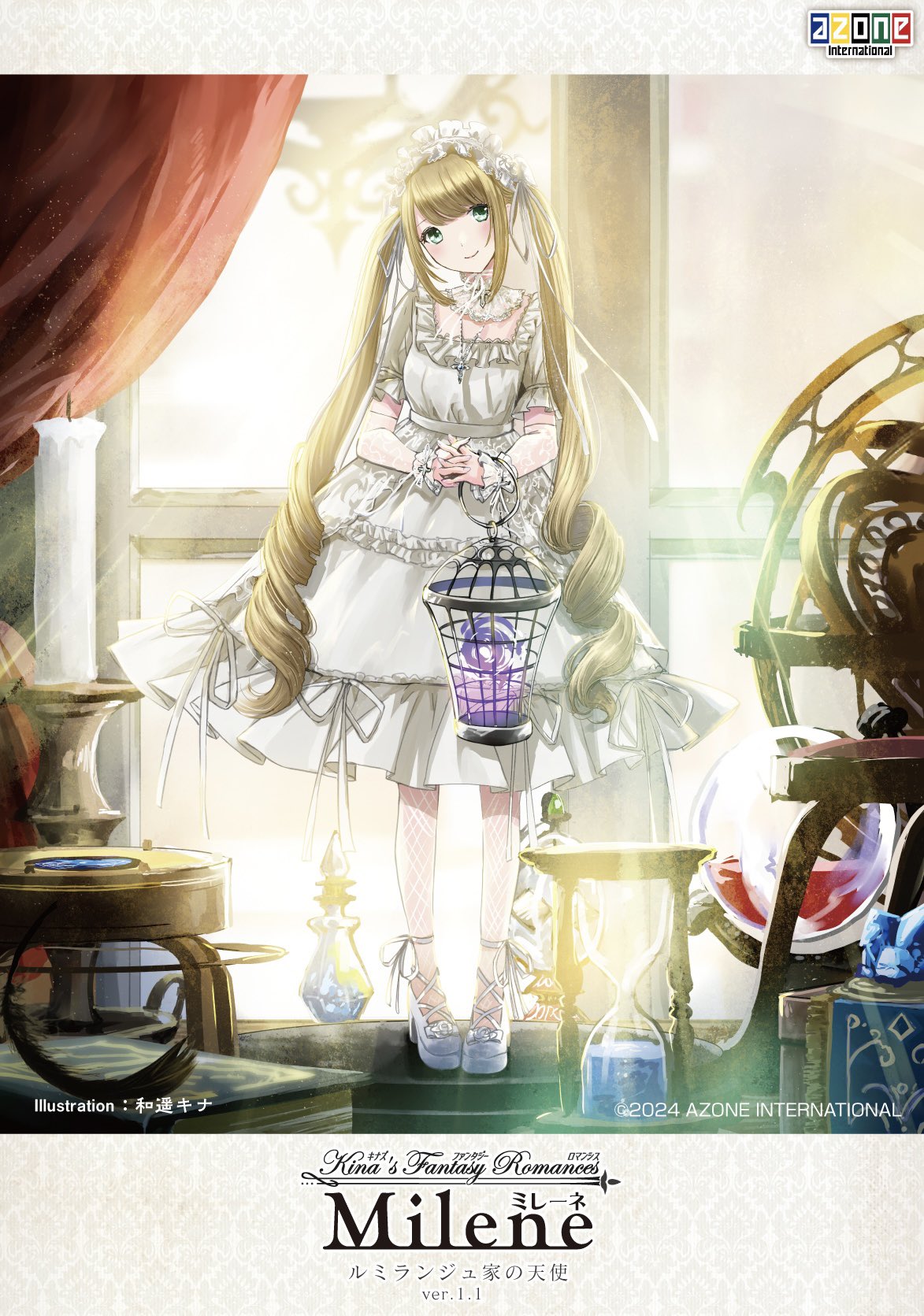 アゾンオリジナルドール企画部【公式】 on X: アゾンオリジナルドール企画部【公式】 on X: