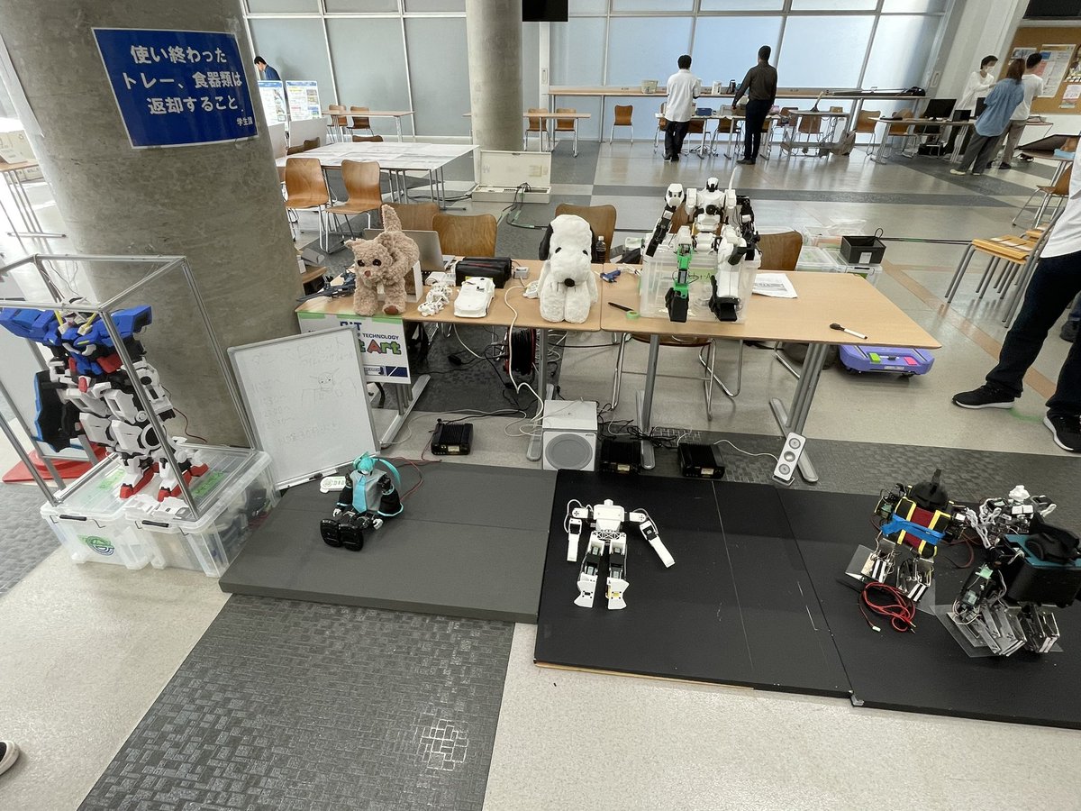愛知工業大学 Robot-art tweet media