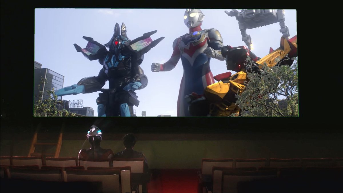 GURAN_X09A's tweet photo. ユウマとアークに好きな映画を見せよう！！
#ウルトラマンアーク https://t.co/BP1h1a7e8U