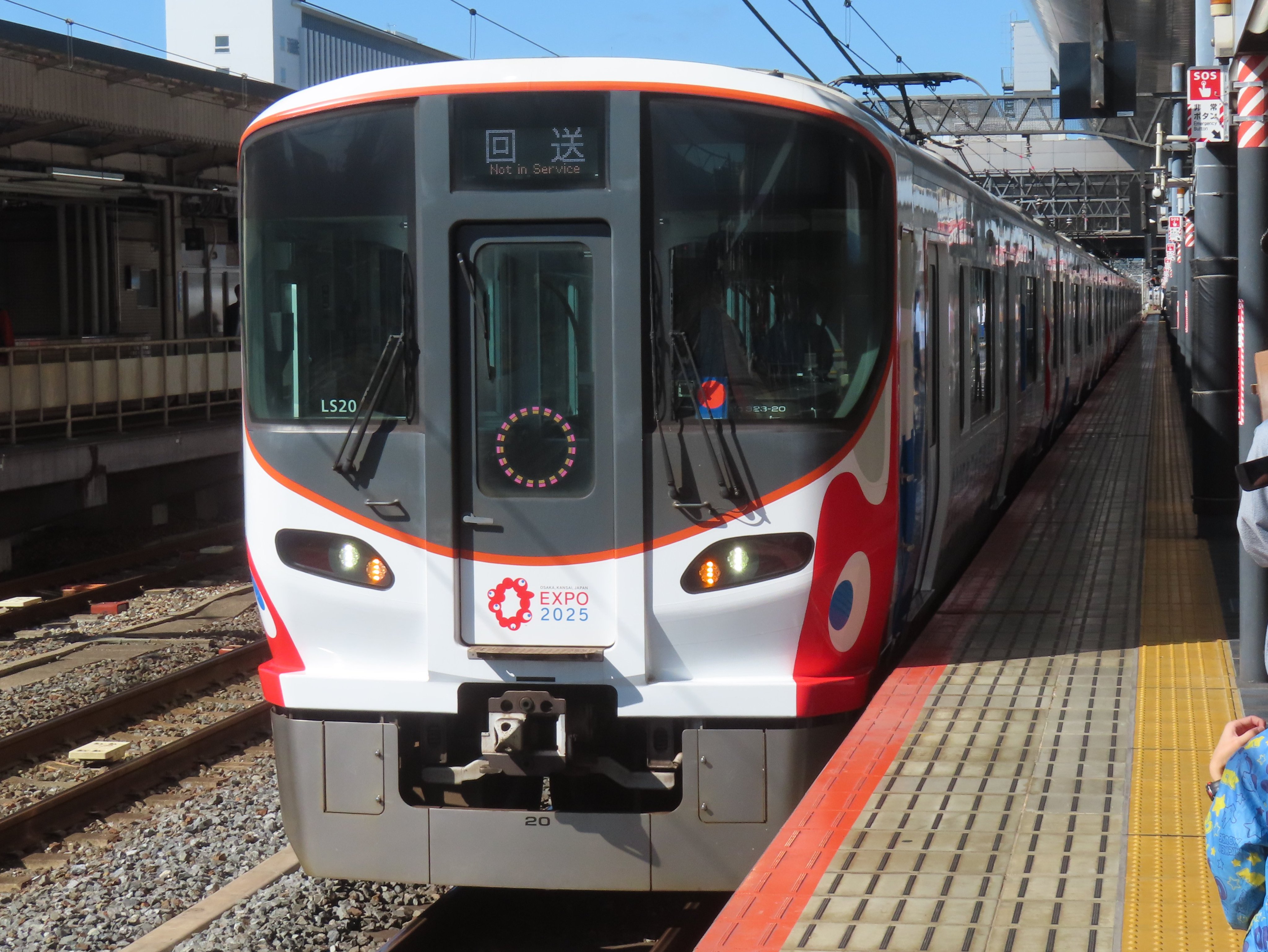 西本 JR西日本 323系ラッピング編成をメインに撮りに出かけました
