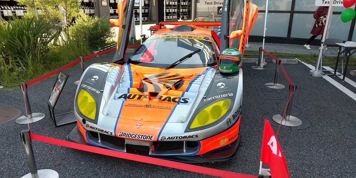 KyGaraiya's tweet photo. 7年半ぶりに実車で
ARTAガライヤ見れた!!!
てことでAPITオートバックス東雲に来ました!!やっぱりガライヤは
カッコ良すぎる!!
#ガライヤ #ARTA #APITオートバックス東雲 #ARTAガライヤ
#ARTAGaraiya #Garaiya https://t.co/CvgOdE2EAN