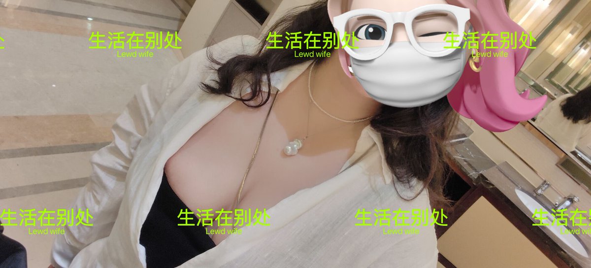 人妻篇
本以为周六，应该休息的，早上一问候，才知道今天还要补一天的班，我以为她在被窝里，哪知道她在洗手池旁…这时候要是进来一个人，会不会觉得镜子前的这位女士好奇怪呢😎 https://t.co/fCN4KI1CxA