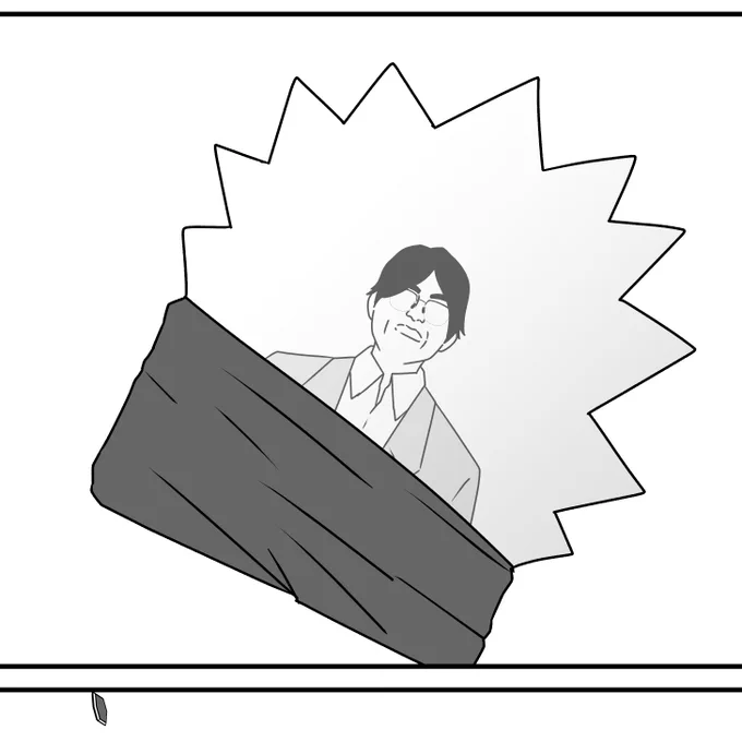 おそろいだね 