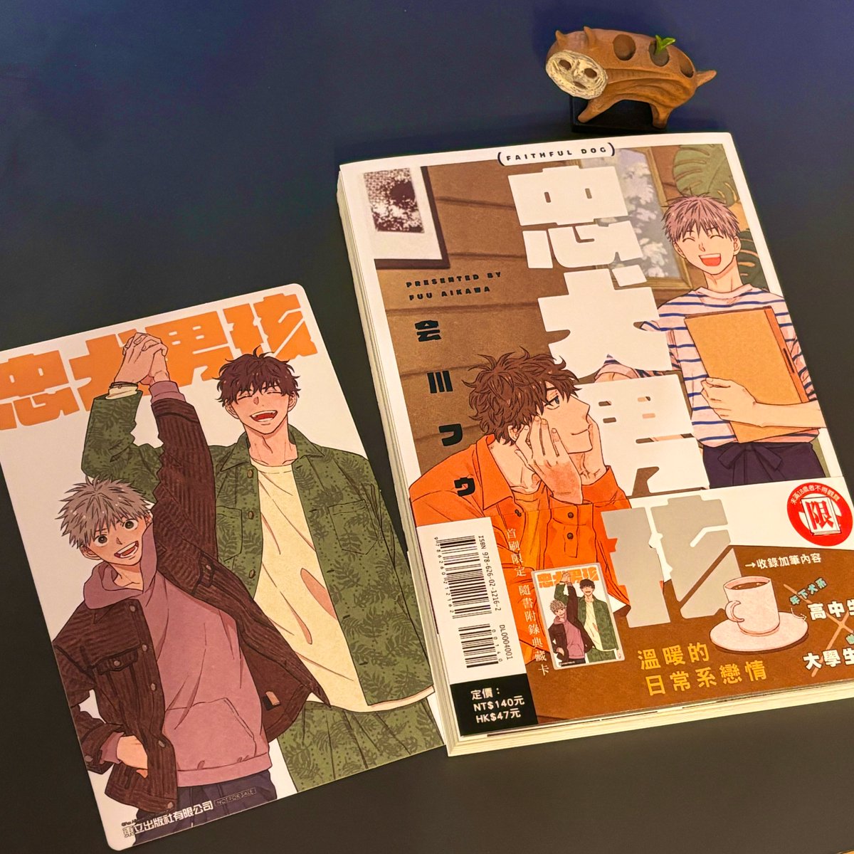 会川フゥ tweet media