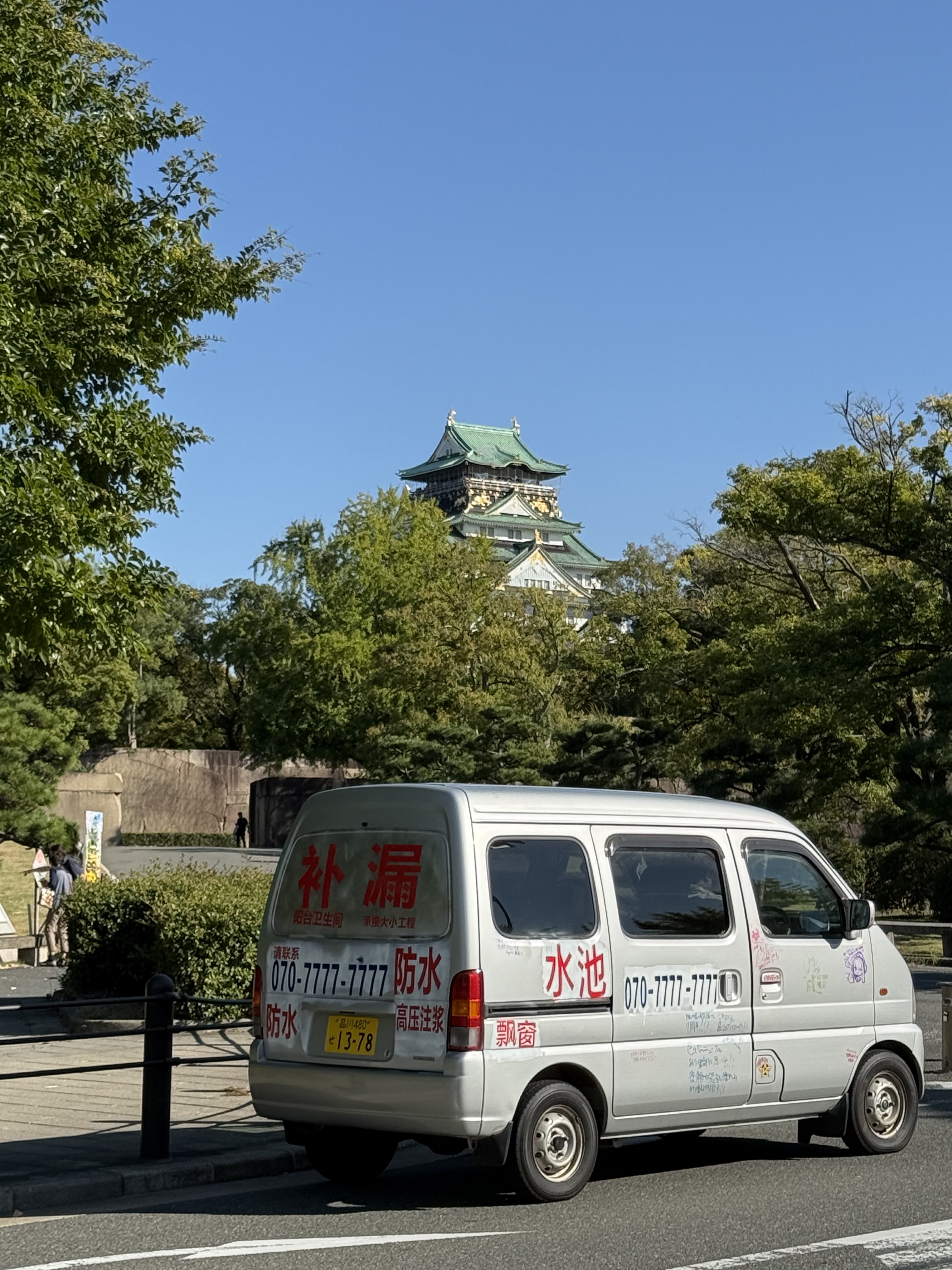 環境不利?】強化不遇の95式でも極めれば腰撃ちで破壊できるので