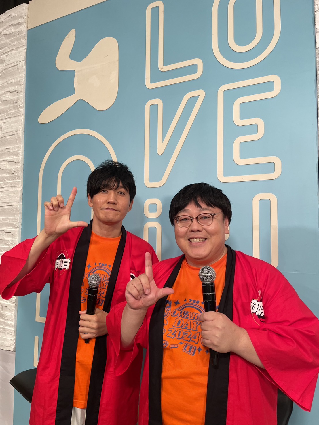 お笑いの日×キングオブコント2021 ボイスラバーストラップ 空気階段