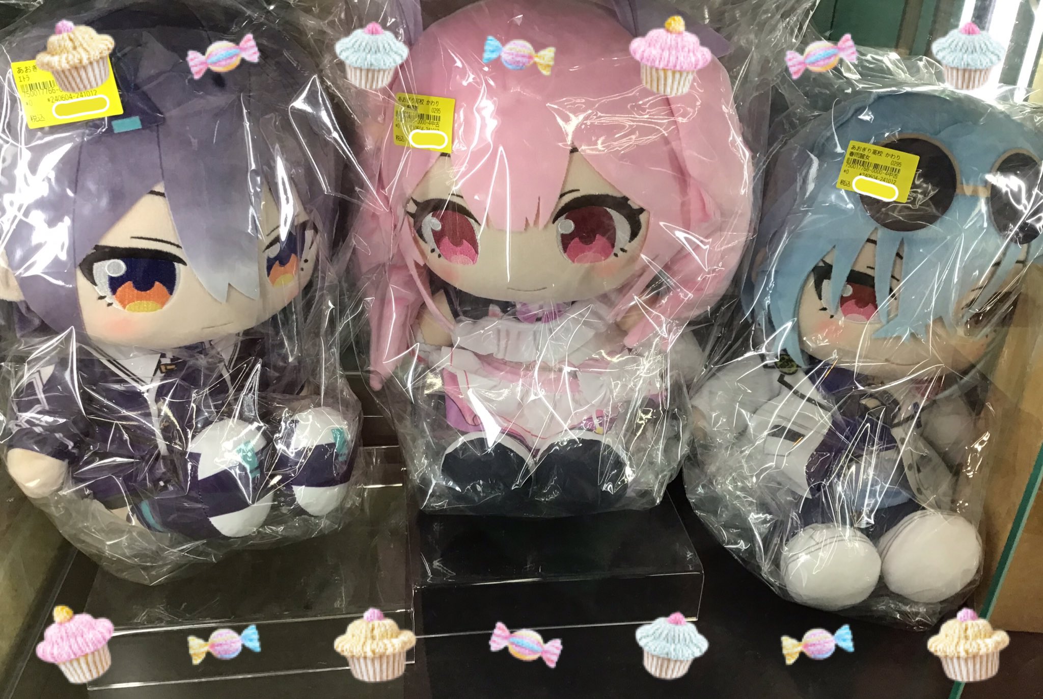 あおぎり高校　ぬいぐるみ　栗駒こまる　音霊たまこ　かわりみぬいぐるみ VTuberグループ「あおぎり高校」ぬいぐるみが予約受付開始！音