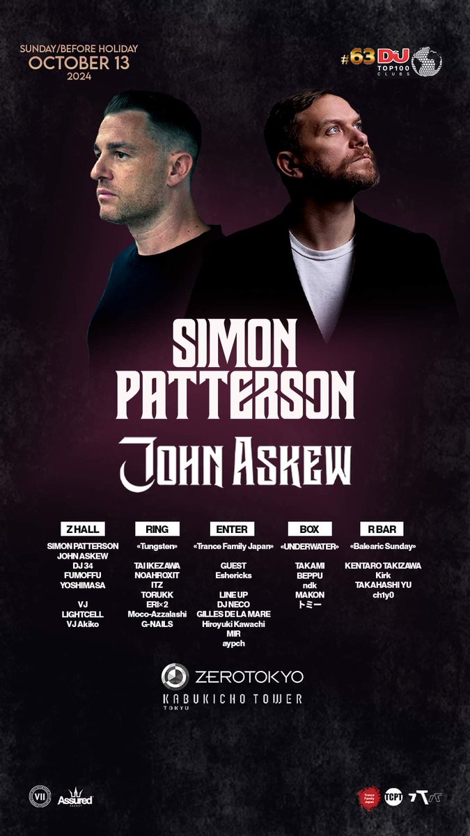 stardriveocean's tweet photo. The main event will be at @ZEROTOKYO_JAPAN with tech trance legends John Askew &amp; Simon Patterson 😎🔥🙌

Yelow will be playing at the Unkonscious boat party next year in Phuket, Thailand too ⛵🇹🇭 https://t.co/XDvbgwbJ74