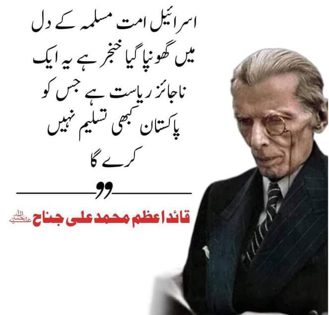 AzharSiddique's tweet photo. https://t.co/joK9BUoXRW