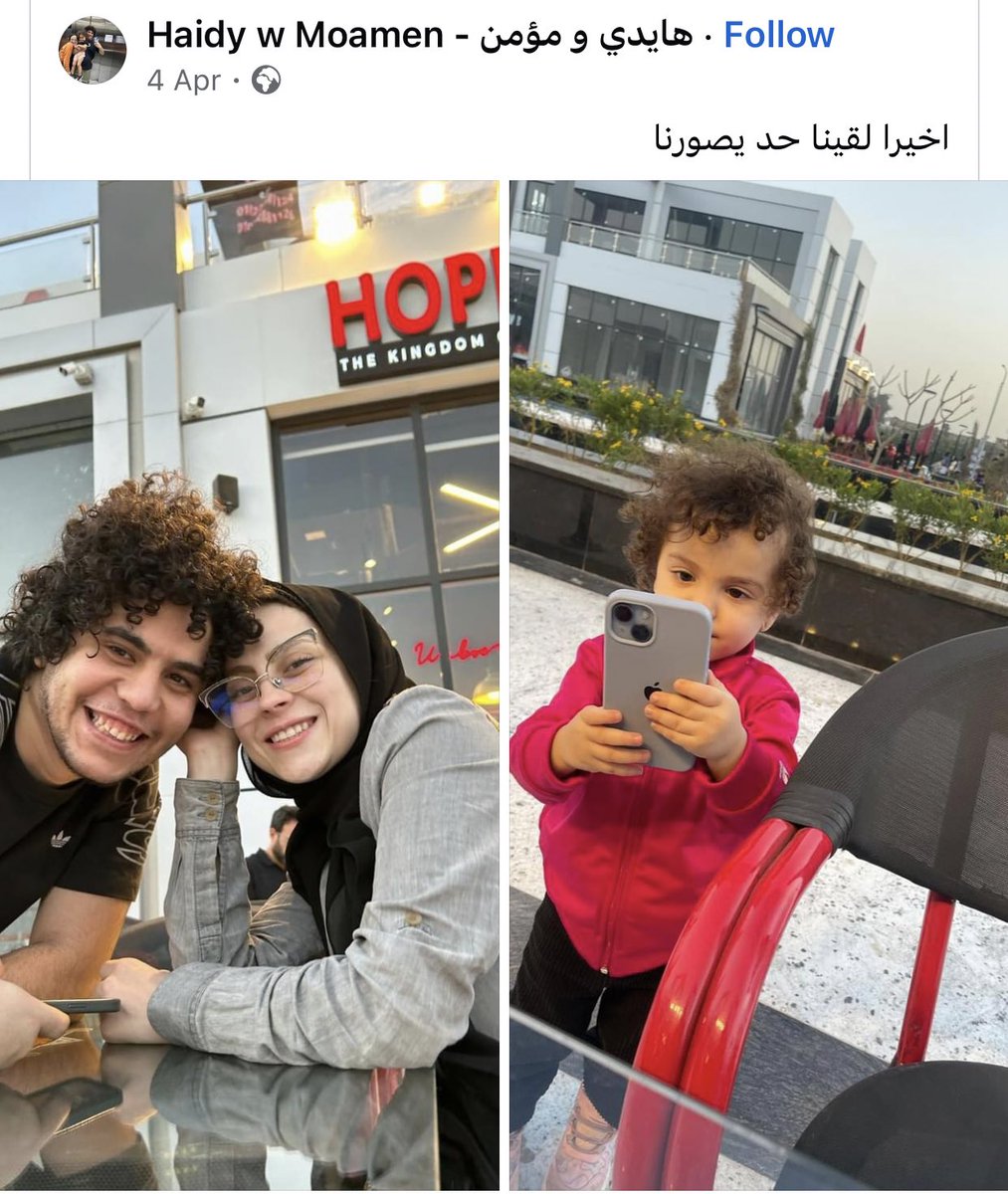 🥹🥹🥹🥹🥹🥹🥹🥹🥹🥹♥️♥️♥️♥️♥️♥️♥️♥️♥️🥰🥰🥰🥰🥰🥰