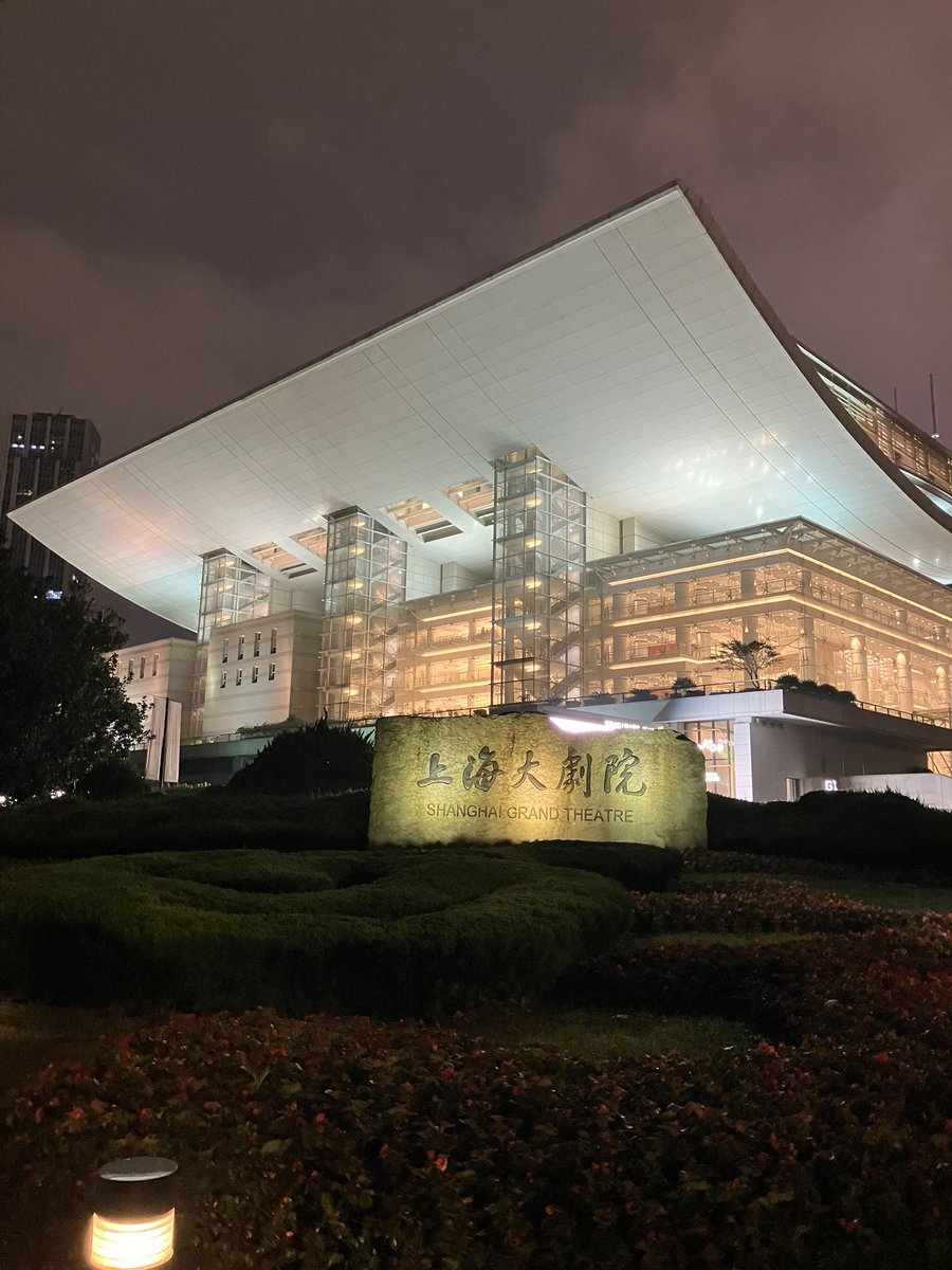 Niki McCretton tweet media