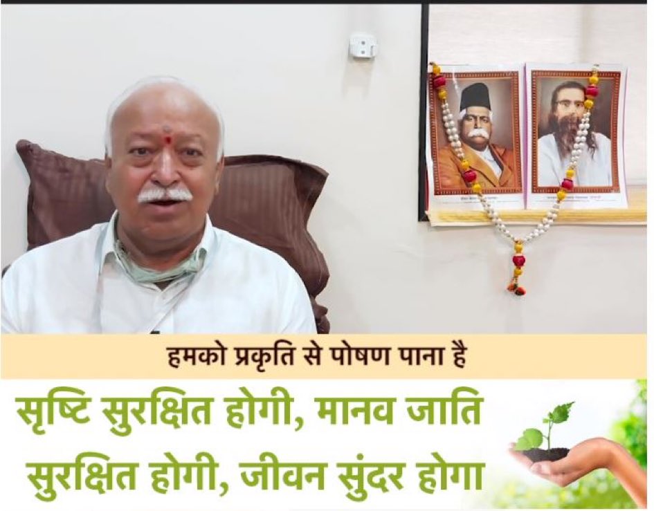 Vishwajeet Singh tweet media