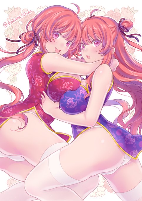 【Skeb】リクエストありがとうございました💕
#Skeb #Commission 
#オリジナル #双子 