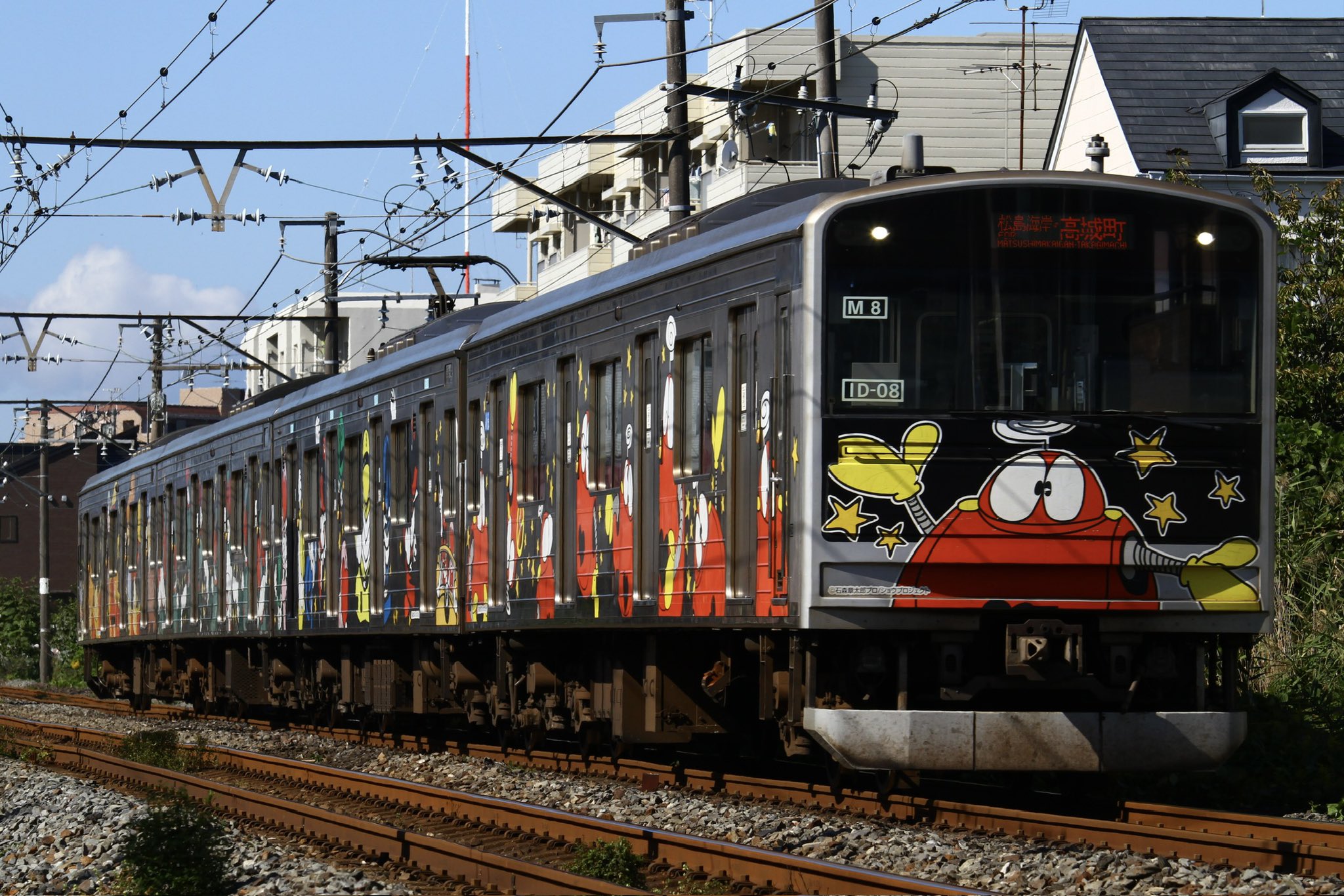 たこわさび on X: 