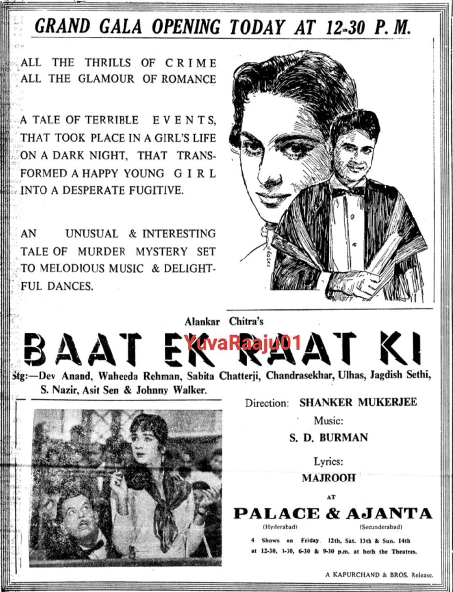 YuvaRaaju01's tweet photo. #62YearsForBaatEkRaatKi
Starring: #DevAnand

Hyd - PALACE - 50DAYS RUN 💥 Replaced with #DilliKaDada

Secbad - AJANTA - 42Days RUN Replaced with #TowerHouse https://t.co/6pUMmPiJ6g