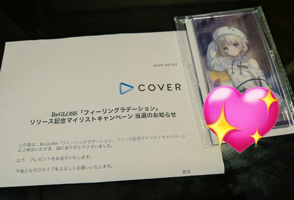 がとーちょこら🐧⚡ on X:  