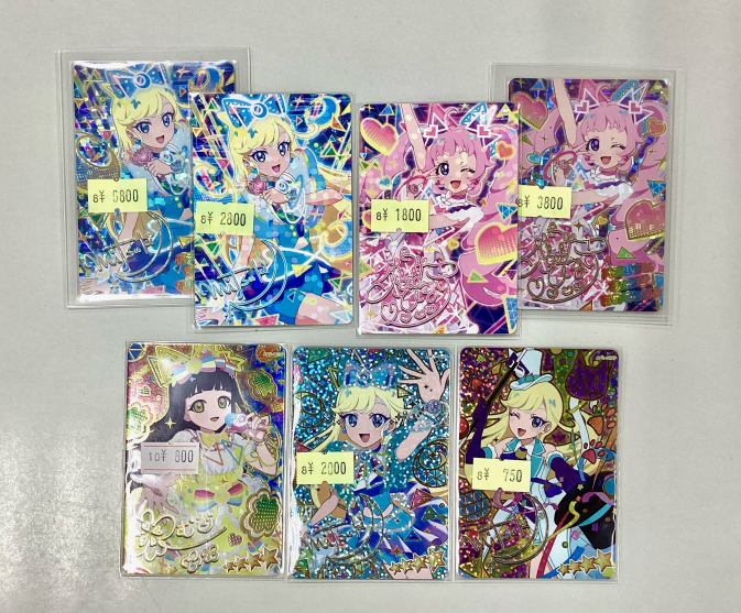 ひみつのアイプリ 販売情報】 おはみーてるみーうぇるかみー