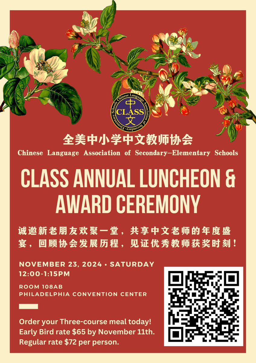 CLASS_K12 tweet media
