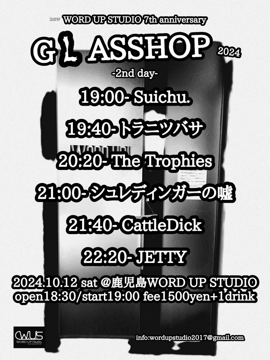 トラニツバサ tweet media
