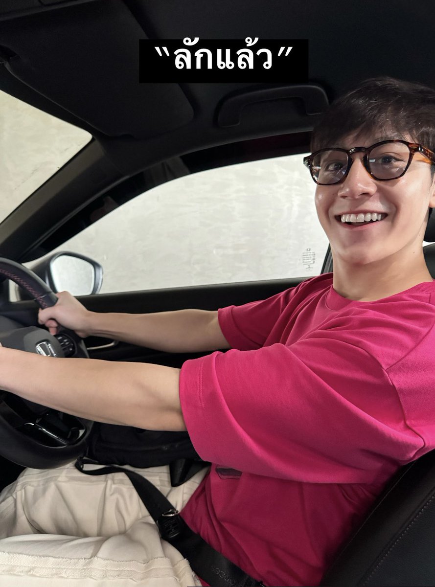 wachapete's tweet photo. วันนี้มากอง ลักรถ ครับ ฝากเป็นกำลังในการลักด้วยงับ 🤣

FLIRTMILK THE SERIES Q2

#ซีรีส์รักรสนมจืดคิว2 https://t.co/s1JZgxTxfL
