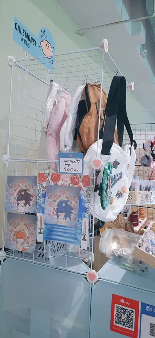 here at Komiket N33! pls visit and support!!!  