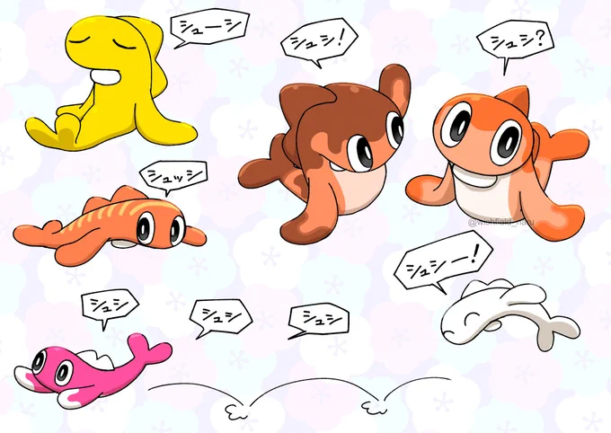 シャリタツちゃん… 