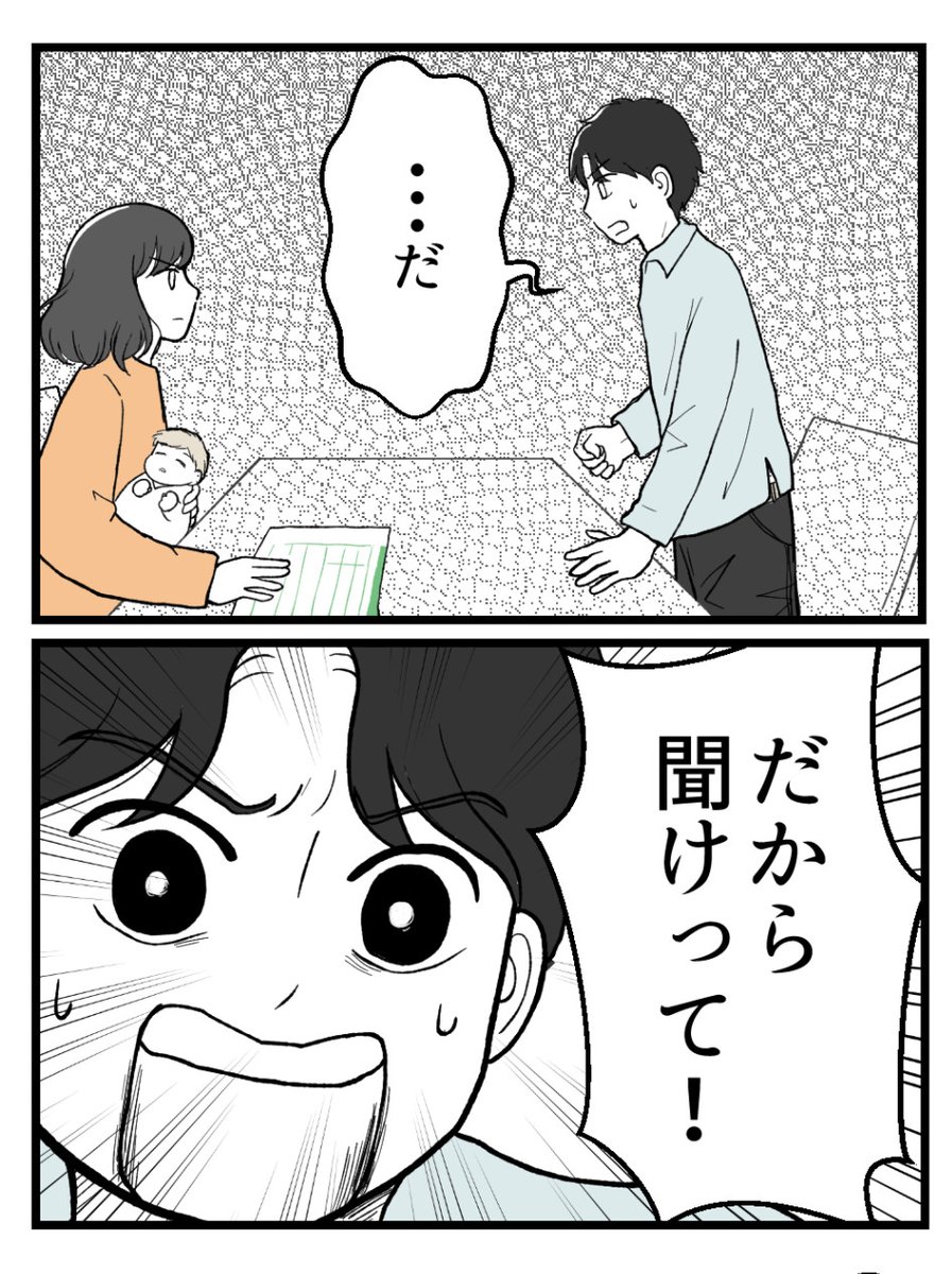 (1/4) 