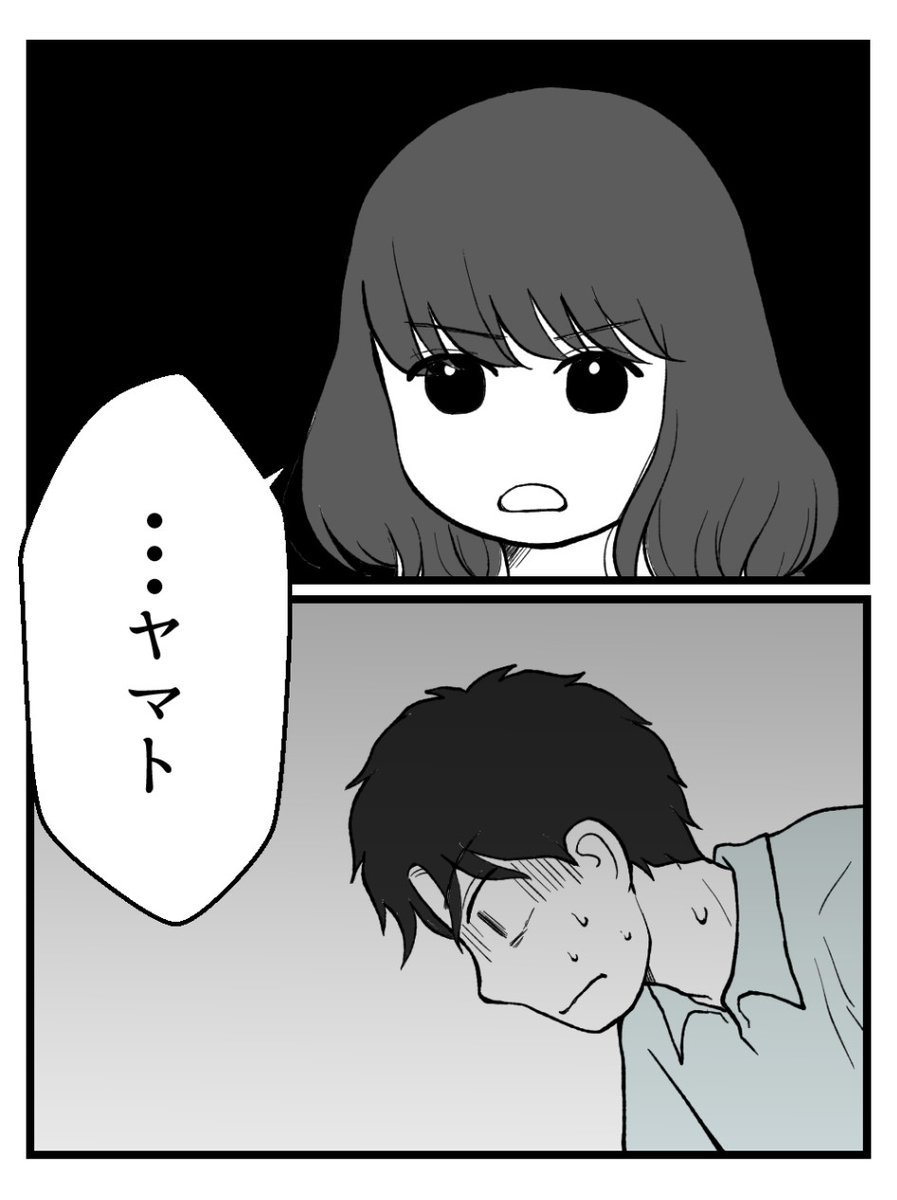 (3/4) 