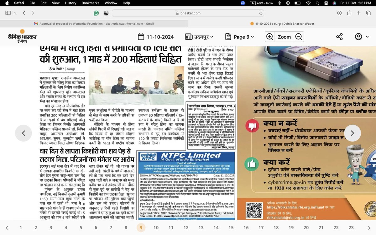 Poonam_Kat's tweet photo. Co anchored a session on importance of health sector response to Violence against Women. Thanks Dr. Suman, for organising this with HODs and other medical staff of the hospital. https://t.co/79TXPrjHxe