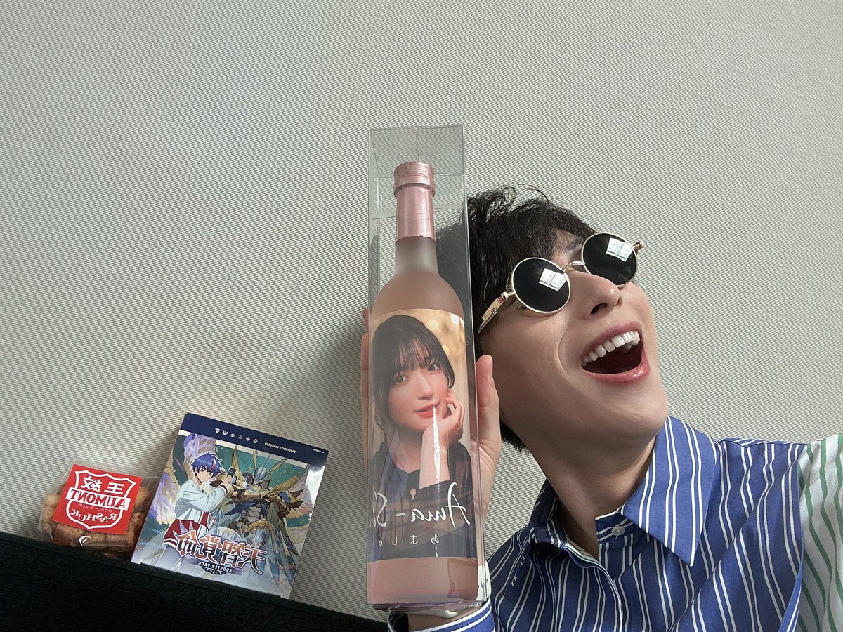 ヴァンガード  王紋酒造　エネルギー　　新潟グランプリ　新潟GP 王紋」PRカードがヴァンガードに登場！】 - 王紋酒造王紋酒造