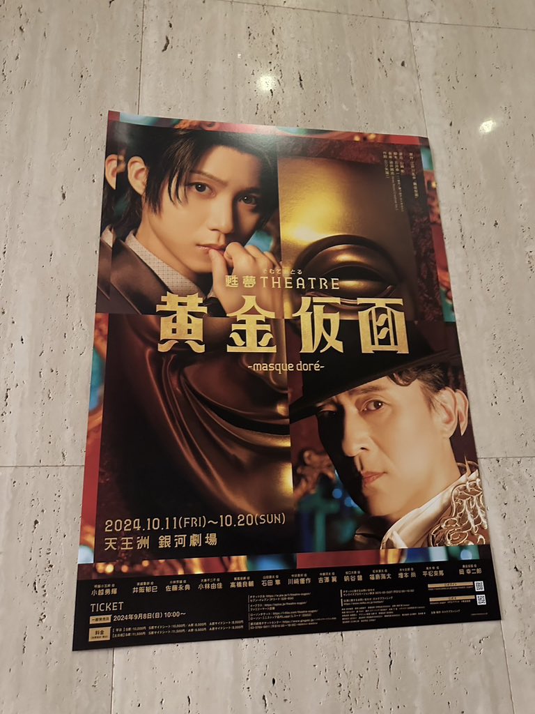 黄金のイェルサレム (1982年) (河出海外小説選〈37〉) (shin 黄金のイェルサレム (1982年) (河出海外小説選〈37〉) (shin