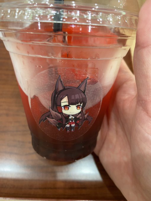 いただきます😋 