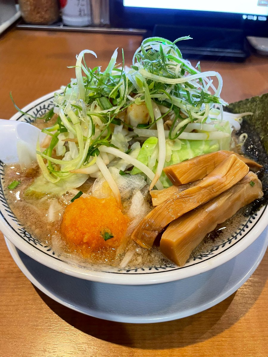 やっぱり歳とって最初に食うのは丸源ラーメンだな🍜贅沢に野菜マシマシメンマトッピングしてやったぜ( ᐛ 👐)ﾊﾟｧ