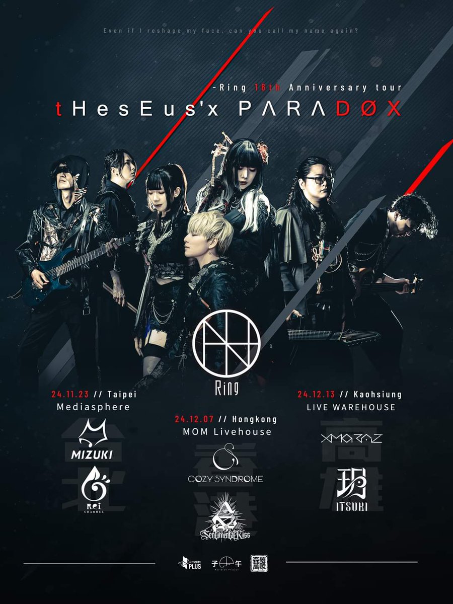 ringbandtw's tweet photo. ✨新體制初One man tour✨
Ring 16th Anniversary - tHesEus'x PΛRΛDØX
11/23 Taipei 台北
12/07 Hong Kong 香港
12/13 Kaohsiung 高雄
售票&amp;活動資訊💍  https://t.co/gIIjPlazRW
#ringbandtw #誓約之聲 #台V #樂團 #金屬團 https://t.co/5trdpvvMzB