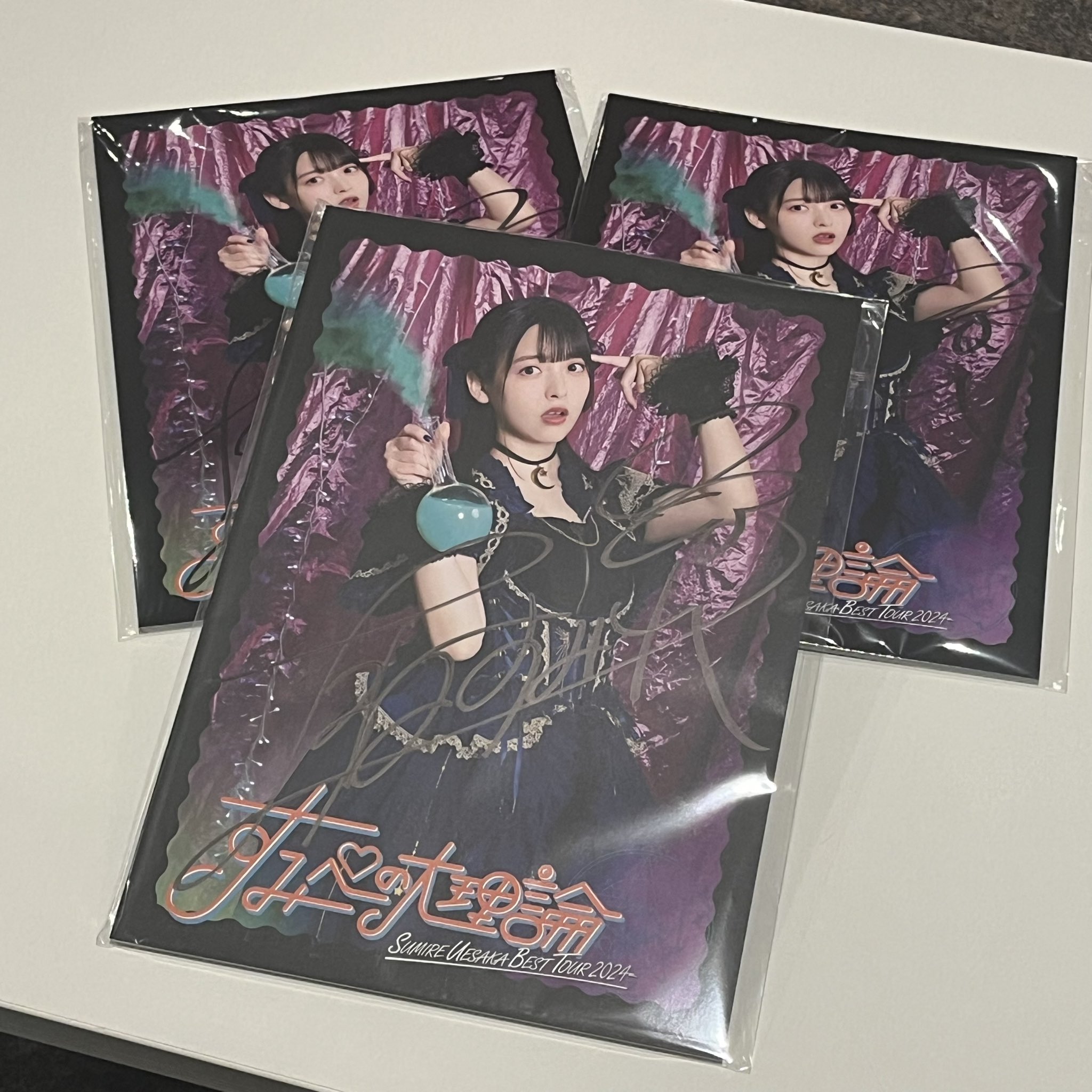 42▢上坂すみれグッズまとめ NH0712-6 compressed_c216547d-0719-4e53-