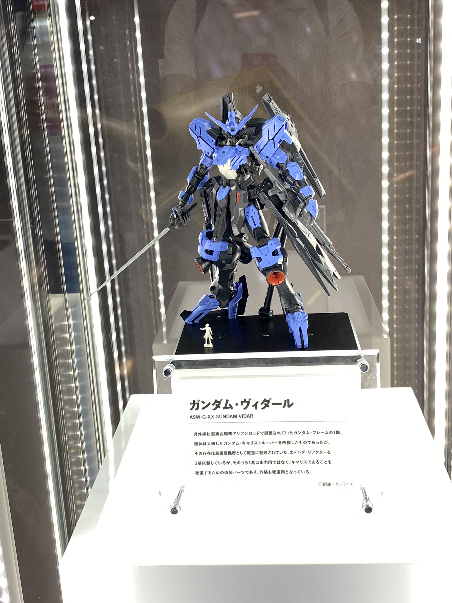 【かたつむり】ページ Finkbeiner フィンクバイナー社］コロコロかたつむりさん パパ