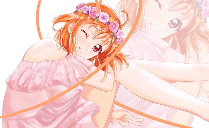 #あなたの評判良かった4選がみたい 
