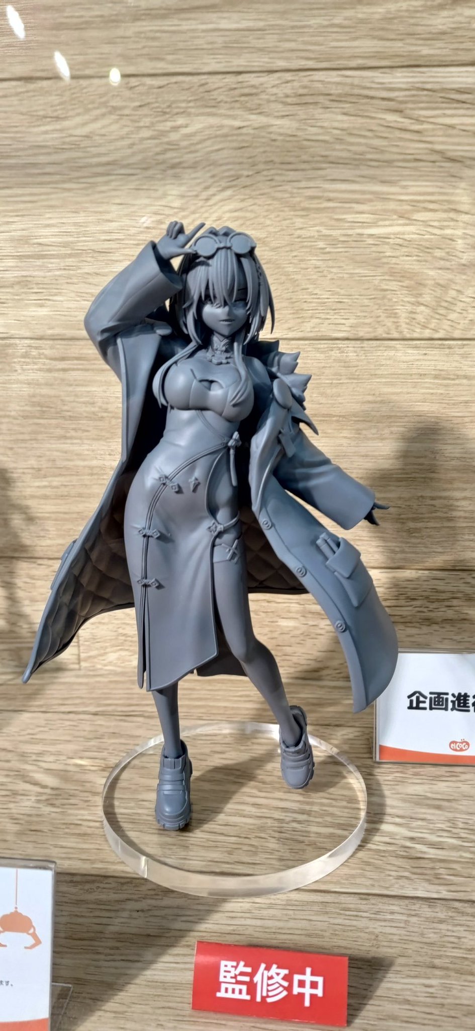 傷や汚れのあるフィギュアでも買取してもらえるの