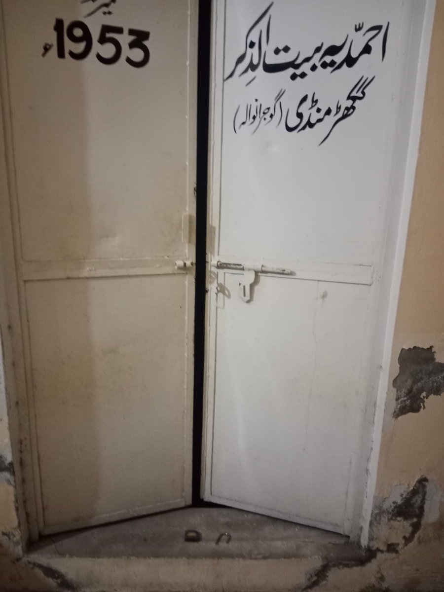 Following the above event, another incident occurred in Gujranwala where <a href="/OfficialDPRPP/">Punjab Police Official</a> desecrated Ahmadiyya worship place, built in 1953, in Gakhhar Mandi by demolishing its minarets &amp; vandalised the  property.
<a href="/CMShehbaz/">Shehbaz Sharif</a> 
<a href="/MaryamNSharif/">Maryam Nawaz Sharif</a> 
<a href="/MohsinnaqviC42/">Mohsin Naqvi</a>