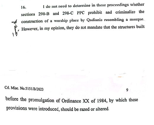 Religious extremists pressurised the police to demolish these minarets despite Lahore High Court's Order by Hon'ble Jutice Tariq Saleem Shiekh that Ahmadiyya places of worship built before 1984 can neither be razed nor altered.